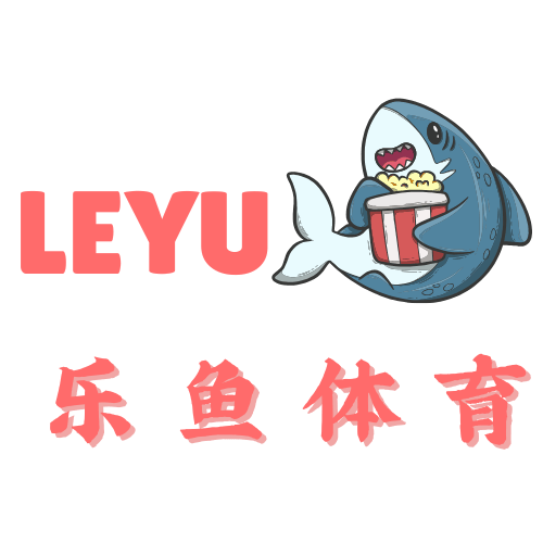 乐鱼·leyu-logo